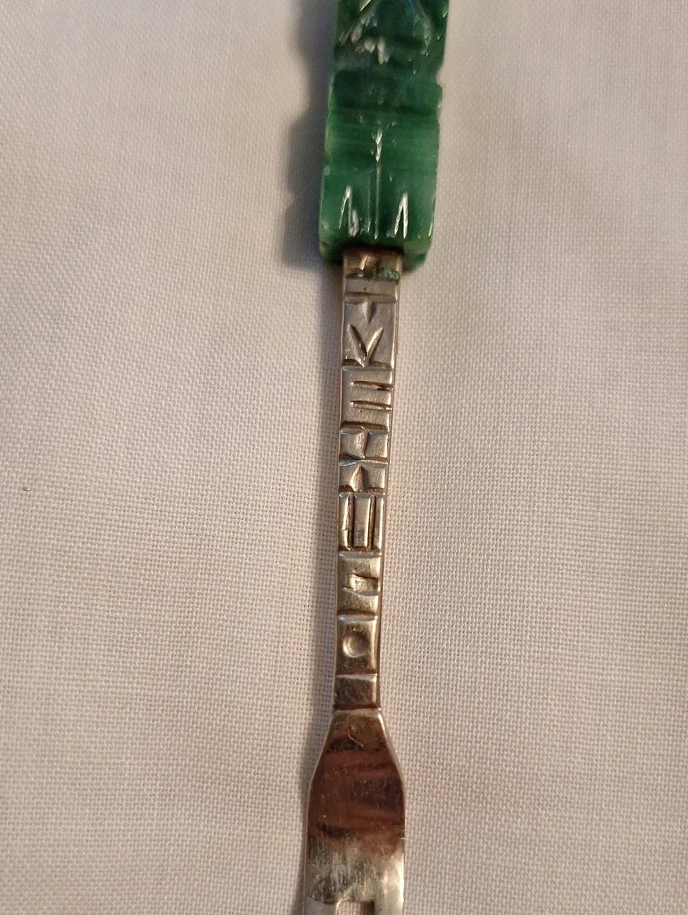 Mexico Serving Forks & Spoon
